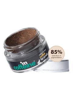 Buy Coffee Lip Scrub Balm in UAE