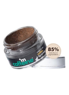 اشتري Coffee Lip Scrub Balm في الامارات