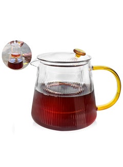 Buy Tea and Herbal Glass Jug 800ml Glass Tea Pot With Handle Borosilicate Tea Cup Mug Maker, Tea Kettle in Saudi Arabia