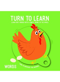 اشتري Yoyo Books Fun Learning Wheel Words في الامارات