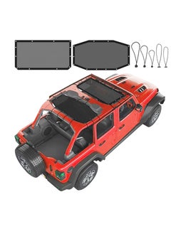 اشتري Jeep Wrangler Sunshades, Front and Rear Mesh Sun Screen Shade, New Model UV Blocker, Summer Driving Comfort, Improve 2Pcs JL Unlimited (2018-Current) في الامارات