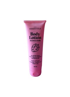 Buy Body Lotion Strawberry Vanilla in Egypt