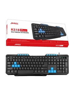 Buy Jedel K518 USB Multimedia Keyboard - Black in Saudi Arabia