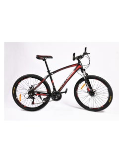 Buy Mountain Bike in Saudi Arabia