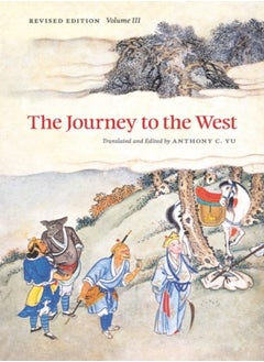 Buy The Journey to the West, Revised Edition, Volume 3 in UAE