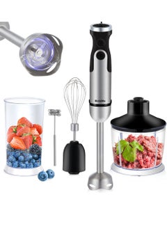 Buy 5-in-1 Hand Immersion Blender, 1000W 6 Speed Handheld Blender, Copper Motor Stainless Steel Blade Stick Blender, 600ml Mixing Beaker ,With 800ml Choppe, Whisk, Milk Frother, BPA-Free in Saudi Arabia