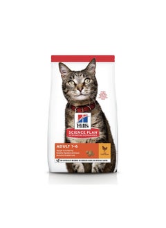 Buy Hills  Science Plan Adult Cat Food Dry With Chicken 1.5kg in UAE