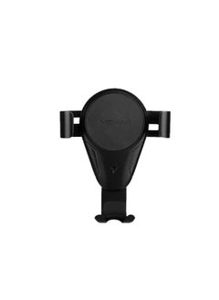 اشتري MOMAX Q.Mount Gravity Wireless Charging Car Mount في مصر