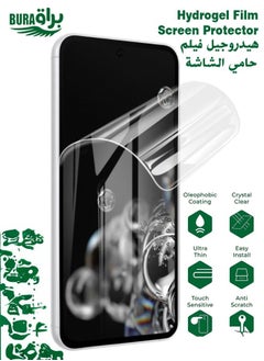 اشتري واقي شاشة أمامي كامل شفاف من مادة هيدروجيل لهاتف NUBIA Neo 2 5G في السعودية