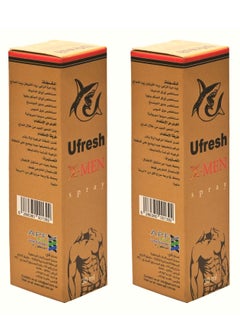 Buy Pack Of 2 - spray for men 30ml in Saudi Arabia