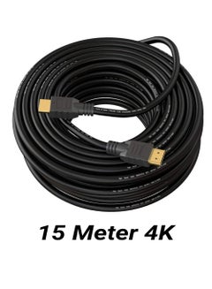 اشتري 15 Meter  HDMI Cable V1.4 by True High Quality HIGH SPEED Long Lead with Ethernet ARC 3D  Full HD 1080P PS4 Xbox One Sky HD TV Laptop PC Monitor CCTV  Black & Gold Plated في الامارات