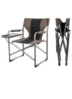 Buy Folding chair with side table, picnic bench, sports chair, outdoor chair and garden chair in Saudi Arabia