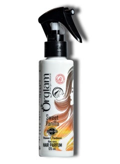 Buy Daily Vitamin Hair Perfume & Mist (Sweet warm vanilla)(SPF30)(Panthenol-Vitamin E-Aloe Vera)(125ml)) in Egypt
