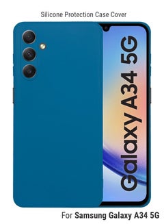 اشتري Stylish Silicone Case Cover For Samsung Galaxy A34 5G Blue في السعودية
