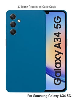 اشتري Stylish Silicone Case Cover For Samsung Galaxy A34 5G Blue في السعودية