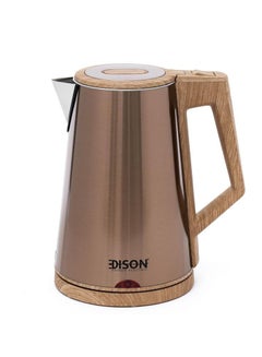 Buy Water kettle with wooden handle, 1.7 liters, 2150 watts in Saudi Arabia