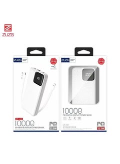 اشتري Power bank 10000mA PD 22.5W, built-in cables في مصر