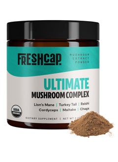 اشتري Freshcap Ultimate Mushroom Complex Pure Extract Powder Usda Organic Lions Mane Reishi Cordyceps Chaga Turkey Tail Maitake 60G Supplement Add To Coffee Real Fruiting Bodyno Fillers في الامارات