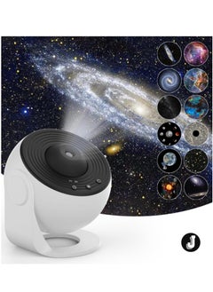 Buy "12-in-1 Star Projector Galaxy Light – Rotating Planetarium Night Light with 360° Rotation, Timer, Mute Design for Bedroom, Party & Game Room Atmosphere" in UAE