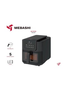 Buy Mebashi Air Fryer 8L 1700W in UAE