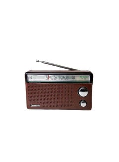 اشتري 3-Band Battery Operated FM/MW/SW Radio RF-562DD Black/Noir في الامارات