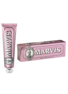 Buy Marvis Sensitive Gums Gentle Mint Toothpaste 75ml. in Saudi Arabia