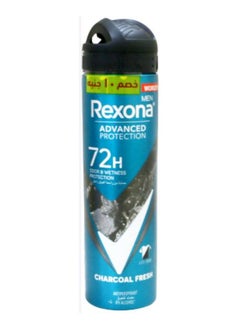 اشتري Rexona Men Advanced Protection 72H Charcoal Fresh Antiperspirant Spray 150Ml في مصر