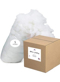 اشتري Polyester Fiber Fill Pillow Stuffing 3 Kg في السعودية