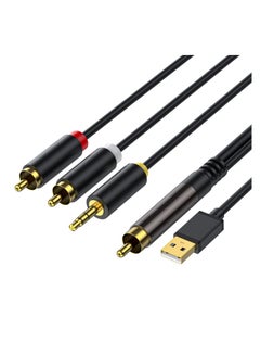 اشتري Digital to Analog Audio Conversion Cable,Digital SPDIF Coaxial to Analog L/R RCA & 3.5mm AUX Stereo Audio Cable for PS4 Xbox HDTV DVD Headphone (3 M) في السعودية