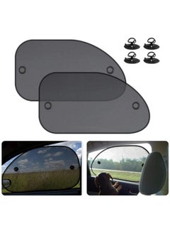 اشتري Car Window Sunshades, Side Window Sunshades, Cling Sunshade, for Car Windows, Sun, Glare, and UV Rays Protection for Your Child - Baby Side Window Car Sun Shades, 2 Pack Universal في الامارات