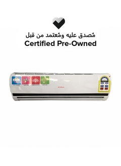 اشتري Certified Pre Owned -  2 Ton Piston Split Air Conditioner في الامارات