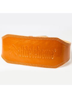 Buy Weight Lifting Leather Belt Xxxl in Egypt