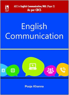 اشتري ENGLISH COMMUNICATION: (FOR AECC COURSE, DELHI UNIVERSITY) [Paperback] Pooja في الامارات