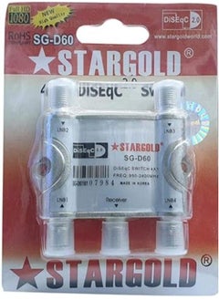 Buy STARGOLD 4 IN 1 OUT Diseqc Switch in Saudi Arabia