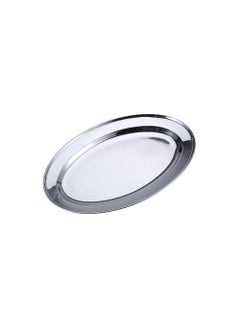 اشتري Stainless Steel Oval Tray Serving Tray 25cm في الامارات