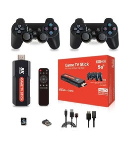 اشتري جهاز Q9 8K Game TV Stick مع صندوق ألعاب، وحدة تحكم لاسلكية، مساحة تخزين ألعاب 64 جيجابايت، نطاق مزدوج 5G، WiFi وبلوتوث - متوافق مع Android TV Fire Stick في الامارات