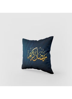 اشتري BPA Elegant Ramadan Cushion For Home And Office Decor Article 96(45X45cm) في الامارات