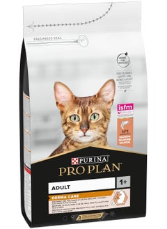 اشتري Pro Plan Derma Care Adult Cat Food with Salmon 1.5 kg في الامارات