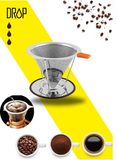 Buy Pour Over Dripper V02 Paperless Pour Over Coffee Maker Manual Stainless Steel Cone Filter for Perfect Extraction in Saudi Arabia