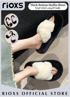 اشتري Women's Cross Band Fluffy Slippers Soft Plush Cozy Open Toe House Shoes Furry Warm Comfy Slip-ons for Indoor or Outdoor Use في الامارات