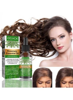 Buy Rosemary Hair Care Essential Oil in Saudi Arabia