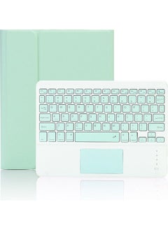 Buy Bluetooth Keyboard With Protective Case Green in UAE