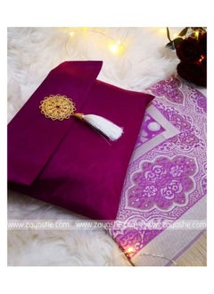 اشتري Prayer Rug With Pouch – Magenta في الامارات