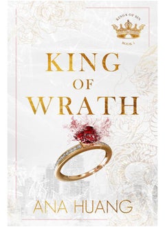 Buy King of Wrath in Egypt