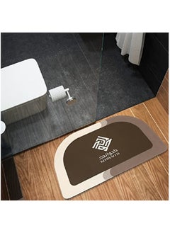 Buy Khawaled Bath Mat Rug Innovative Bathroom Rug Mat Super Absorbent Quick Dry Rubber Backed Dirt Resistant Bath Rugs Mats for Bathroom Floor Non Slip Gray Bathroom Rug in Saudi Arabia