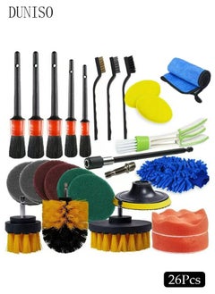 اشتري 26 Pieces Car Cleaning Kit, Wash Mitt Sponge Towels Tire Brush Duster Complete Interior Car Care Kit Drill Cleaning Brush for Wheel Brush for Bathroom, Floor, Bathtub, Car في السعودية