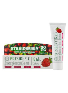 Buy Toothpaste Kids 3-6 Years Old Strawberry in Saudi Arabia