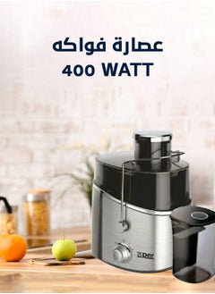 Buy Fruit Juicer - 600 Watts - Two Speeds - Safety System - Steel - XPJU-600S in Saudi Arabia