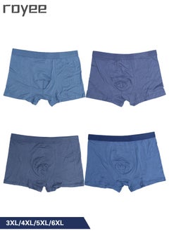 Buy 4Pack Extra Size Men's Underwear, Soft Modal Cotton, Men's  Boxer Briefs in Saudi Arabia