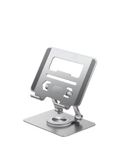 Buy 360° Rotating Tablet Stand for Desk, Aluminum Alloy Foldable Ipad and Phone stand Holder for Desk, Angle Adjustable, in UAE